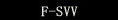 F-SVV